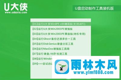 Win10系統(tǒng)開機(jī)黑屏NTLDR is missing怎么辦