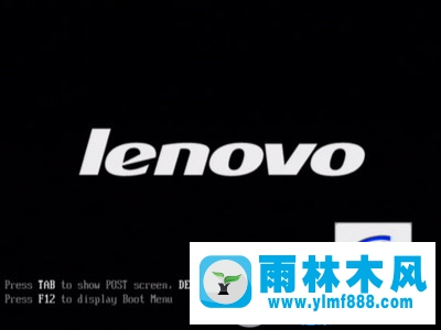 win7電腦error loading operating system黑屏怎么辦