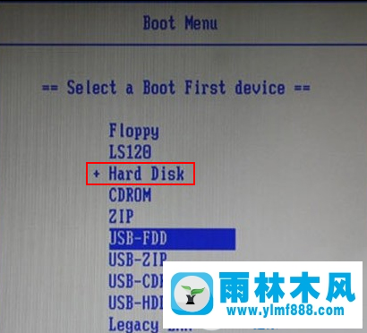 win7電腦error loading operating system黑屏怎么辦