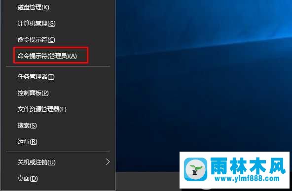 Win10系統(tǒng)可以登錄QQ卻無法打開網(wǎng)頁怎么辦