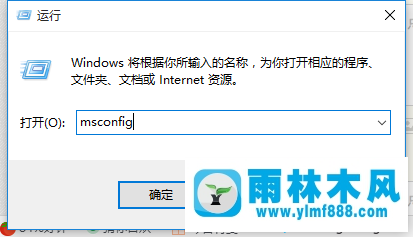 win10系統(tǒng)桌面右下角SkyDrive圖標怎么去除