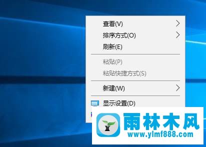 win10系統(tǒng)文件重命名無法完全顯示怎么辦