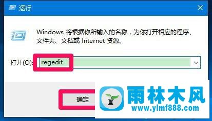 win10電腦全屏截圖出現(xiàn)黑屏顯示怎么解決