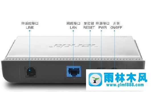 Win7系統(tǒng)寬帶連接678錯(cuò)誤無(wú)法連接如何解決