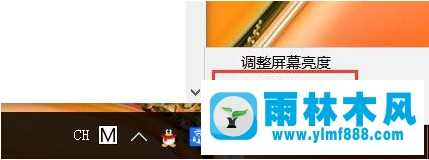 Win10電腦中Wifi共享時(shí)網(wǎng)絡(luò)經(jīng)常會(huì)掉線怎么辦