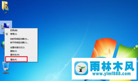 win7系統(tǒng)中遇到的寬帶連接錯(cuò)誤651如何修復(fù)