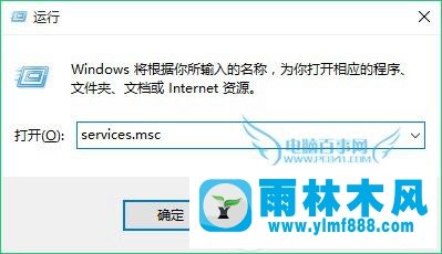 win7無線服務(wù)在哪里開啟 win7開啟無線服務(wù)的步驟