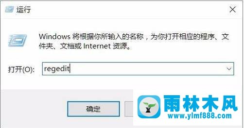 win7系統(tǒng)輸入密碼之后出現(xiàn)黑屏怎么修復