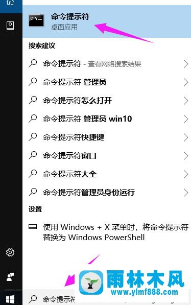 win10桌面圖標點擊之后提示缺少快捷方式怎么回事