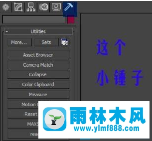 win10系統(tǒng)保存3DMAX圖片出現(xiàn)死機(jī)怎么辦