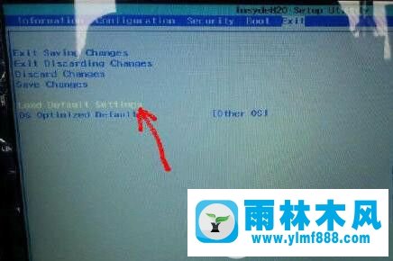 win7提示藍(lán)屏故障錯(cuò)誤代碼0x000000a5怎么辦