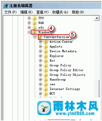 win7系統(tǒng)開機之后出現(xiàn)黑屏怎么修復(fù)