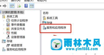 win10電腦中的打印機(jī)有感嘆號(hào)是怎么回事