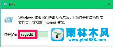 winxp桌面圖標(biāo)軟件不顯示怎么辦 winxp不顯示桌面圖標(biāo)軟件