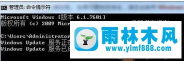 win10升級(jí)提示升級(jí)更新失敗怎么辦 win10升級(jí)失敗怎么辦