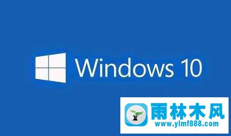 Win10電腦錯誤代碼0xfffff802藍屏怎么解決