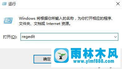 Win10電腦的點擊右鍵新建沒用出現(xiàn)黑屏怎么辦