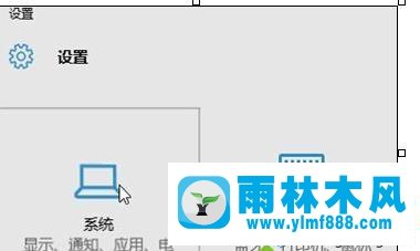 win10電腦中的刪除硬件出現(xiàn)的媒體圖標(biāo)如何隱藏