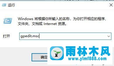 無法看到win10電腦通知中心中的內(nèi)容怎么辦