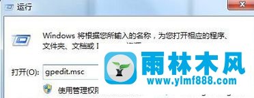 Win7電腦無法進(jìn)行寬帶連接提示1717錯(cuò)誤怎么辦