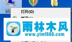 Win7電腦下一些過期的驅(qū)動程序設(shè)備怎么刪除