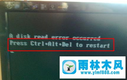 Win7電腦開機(jī)Press Ctrl+Alt+Del to restart錯(cuò)誤黑屏怎么辦