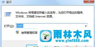 Win7開機(jī)uxtheme.dll丟失導(dǎo)致黑屏如何修復(fù)