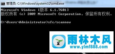 Win7開機(jī)uxtheme.dll丟失導(dǎo)致黑屏如何修復(fù)