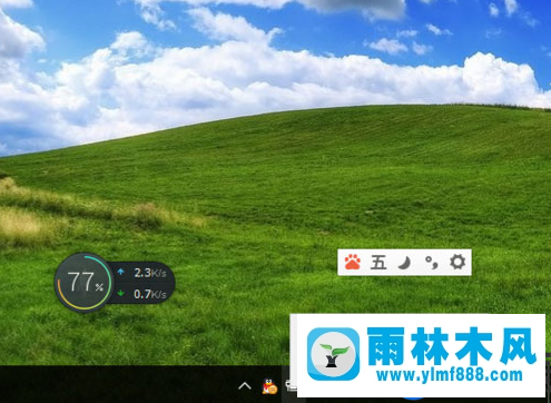 win10系統(tǒng)如何徹底刪除hiberfil.sys文件