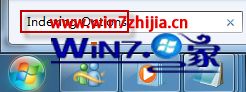 win7系統(tǒng)的ie瀏覽器如何清除瀏覽記錄