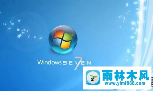 win7系統(tǒng)C盤(pán)無(wú)法訪問(wèn)的解決方法