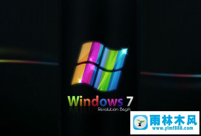 雨林木風(fēng)win7玩CF就藍(lán)屏的解決教程