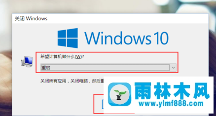 win10一開(kāi)機(jī)桌面圖標(biāo)順序就變亂了的解決辦法