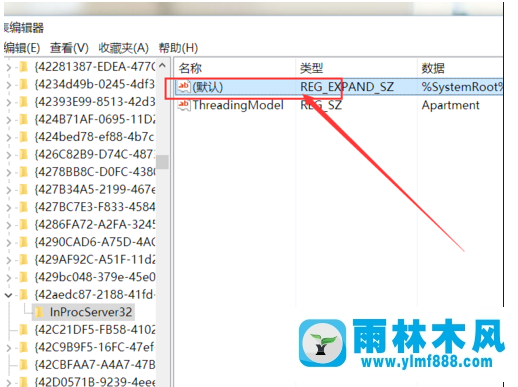 win10一開(kāi)機(jī)桌面圖標(biāo)順序就變亂了的解決辦法