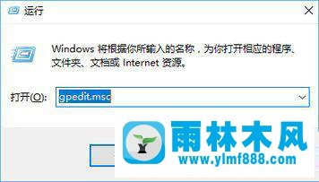 win10桌面圖標無法拖動的解決教程