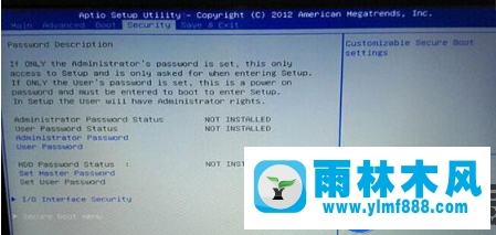 華碩N750Y47JK-SL安裝雨林木風(fēng)win7系統(tǒng)的方法教程