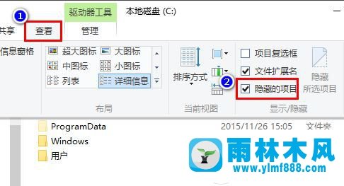 win10系統(tǒng)的圖標(biāo)快捷方式顯示異常的處理方法