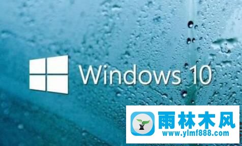 雨林木風win10系統(tǒng)給C盤擴容的方法教程