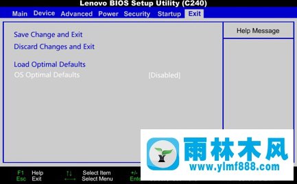 雨林木風(fēng)win10安裝的時(shí)候藍(lán)屏0x000000a5的解決教程