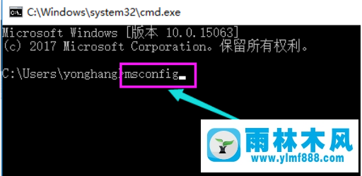 win10系統(tǒng)開機要黑屏一段時間才能進入桌面的解決教程