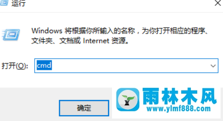 win10系統(tǒng)開機要黑屏一段時間才能進入桌面的解決教程