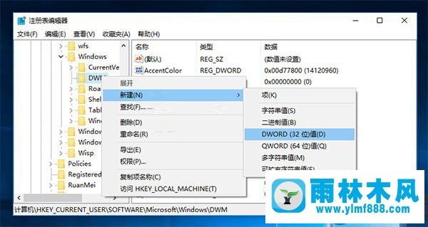 win10系統(tǒng)打開窗口速度很慢的解決方法