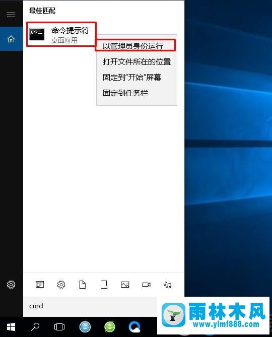 win10用dism命令修復(fù)系統(tǒng)問題的詳細(xì)介紹