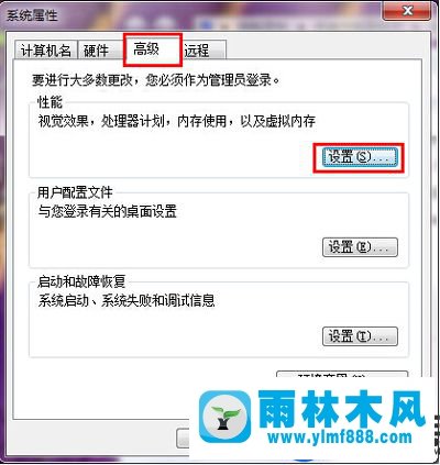 解決win7系統(tǒng)圖片不能預(yù)覽的詳細(xì)教程