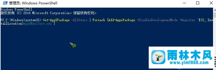 win10系統(tǒng)的所有exe程序都打不開(kāi)了的解決教程