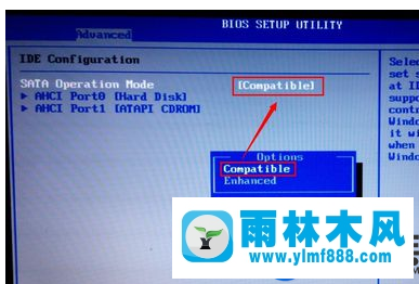 win7系統(tǒng)藍(lán)屏提示代碼0x0000007B的解決辦法