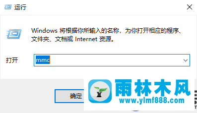 win10系統(tǒng)安裝證書失敗的解決辦法