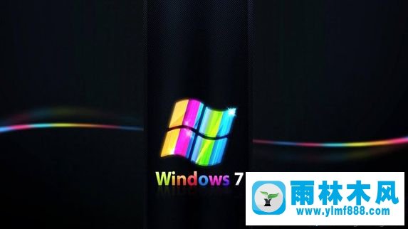 雨林木風(fēng)win7系統(tǒng)提示d3dcompiler43dll丟失的解決辦法