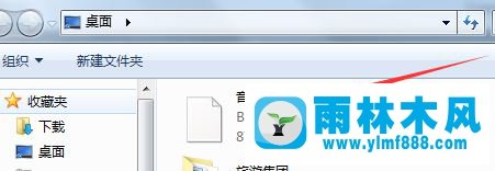 bnk是什么文件？win7系統(tǒng)打開bnk文件的方法教程