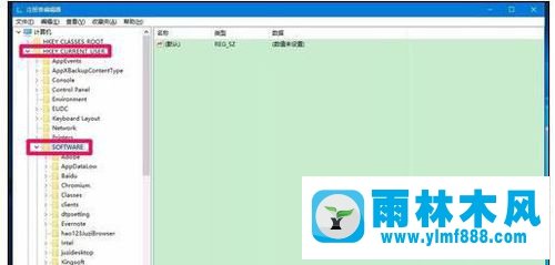 win10桌面圖標(biāo)設(shè)置屬性打不開的處理教程